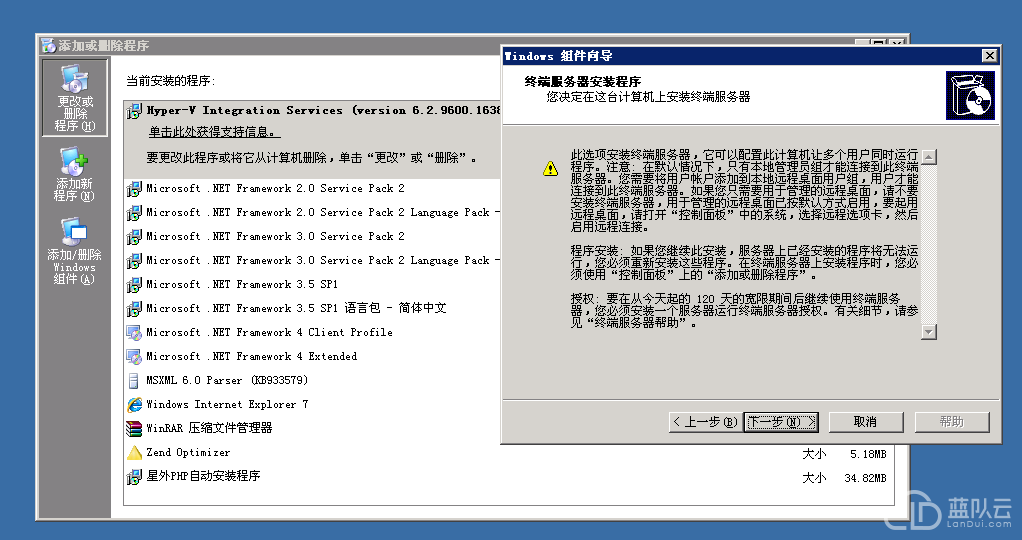 1526002747832363.png image.png