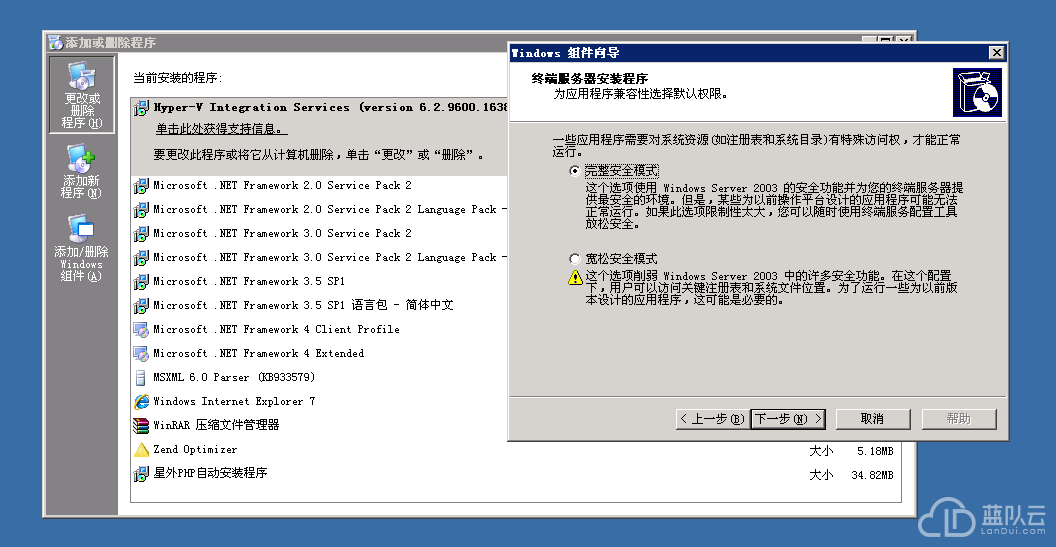 1526002764553732.png image.png