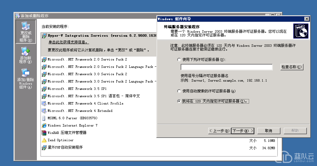 1526002818121336.png image.png