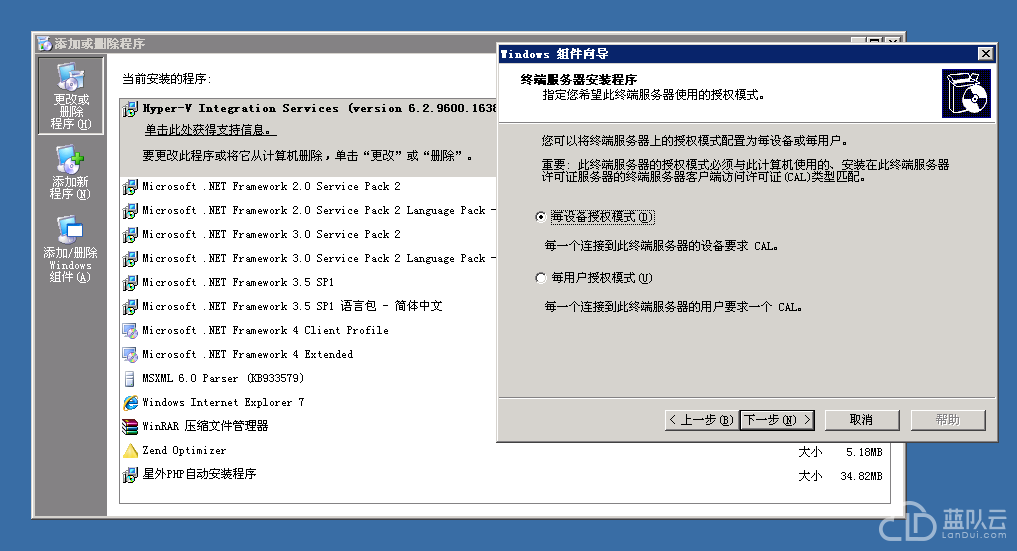 1526002854139943.png image.png