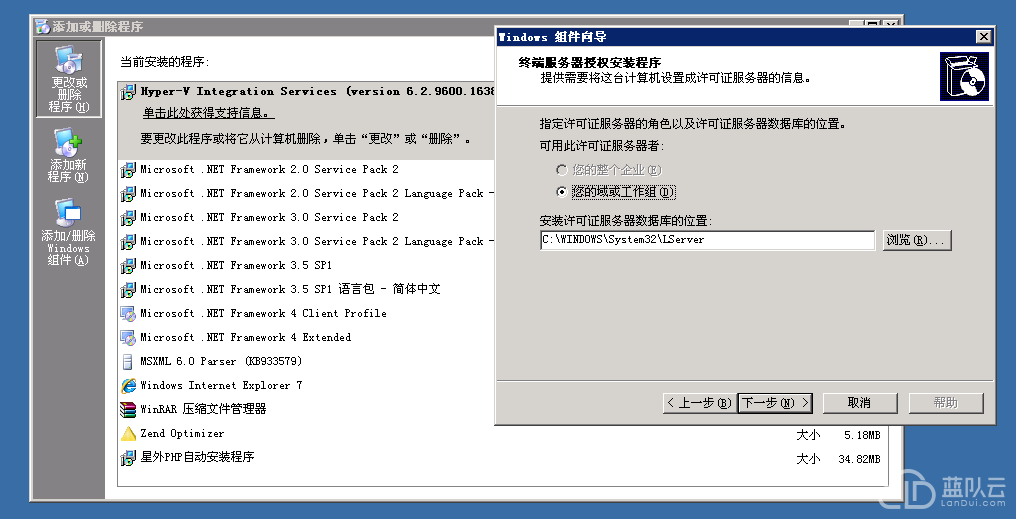 1526002890139431.png image.png