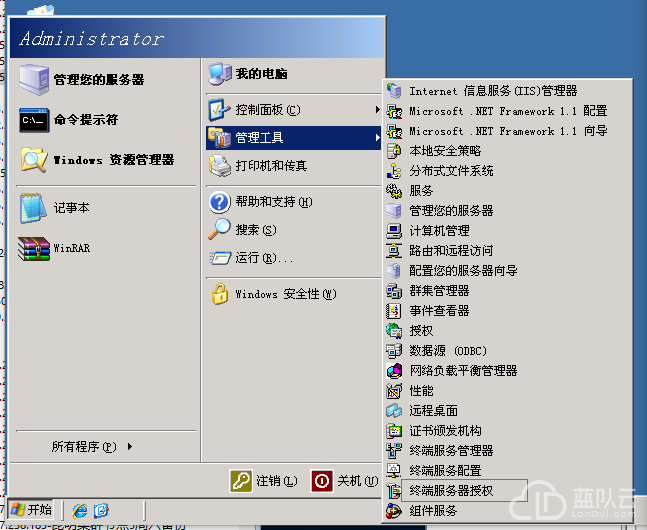 1526004946102480.png image.png