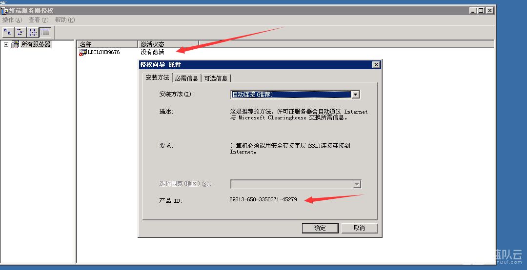 1526005027950055.png image.png