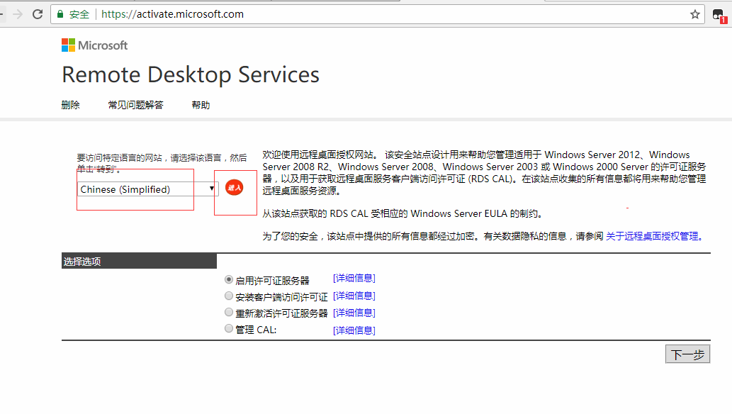 1526005077372224.png image.png