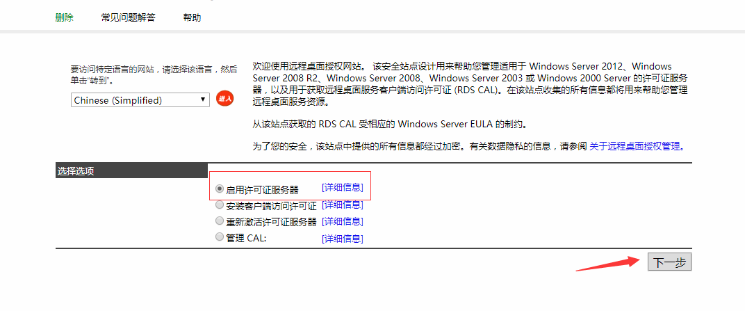 1526005171454587.png image.png