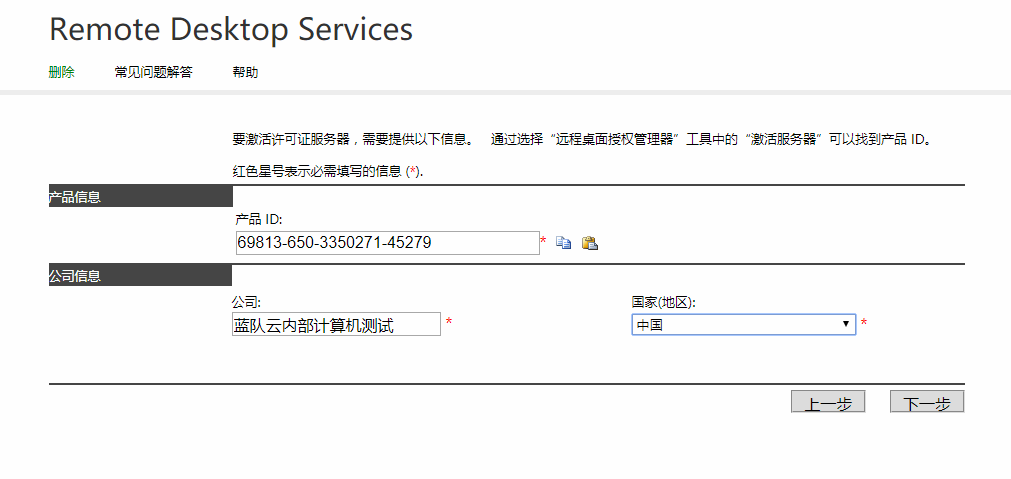 1526005248136384.png image.png