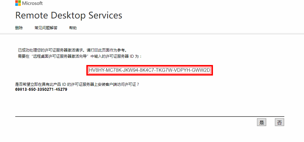 1526005314119047.png image.png