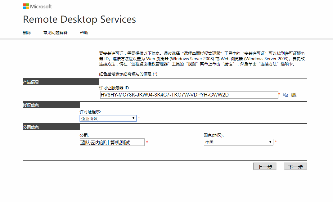 1526005833669961.png image.png