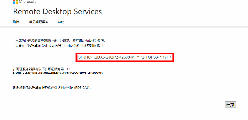 1526005994387027.png image.png