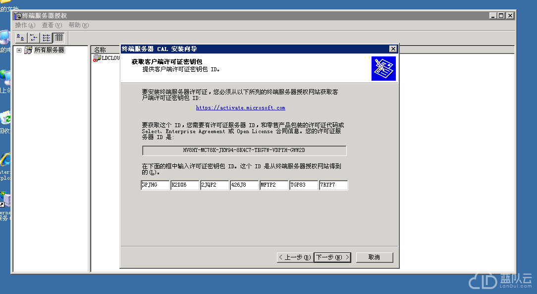 1526006313852029.png image.png