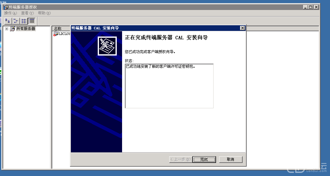 1526006325775863.png image.png