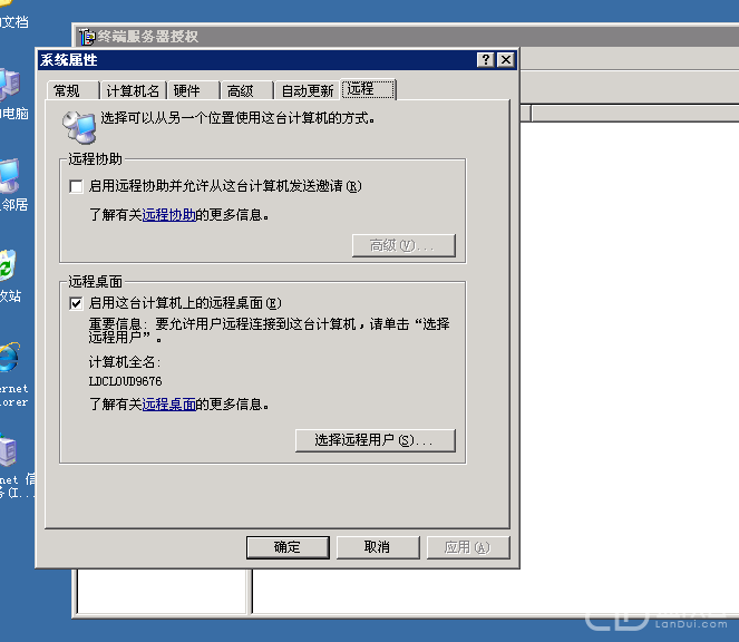 1526006400112794.png image.png