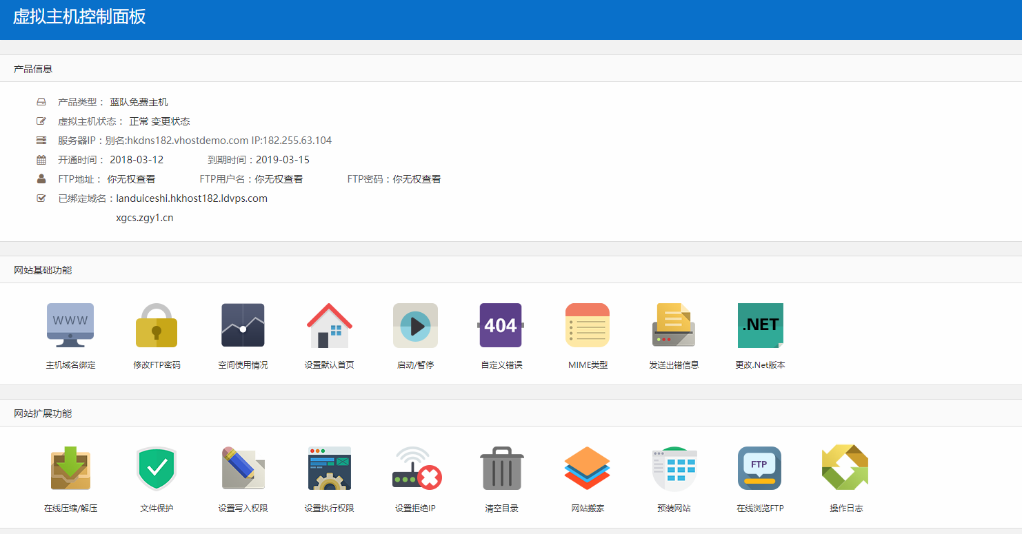 1526427714992958.png image.png