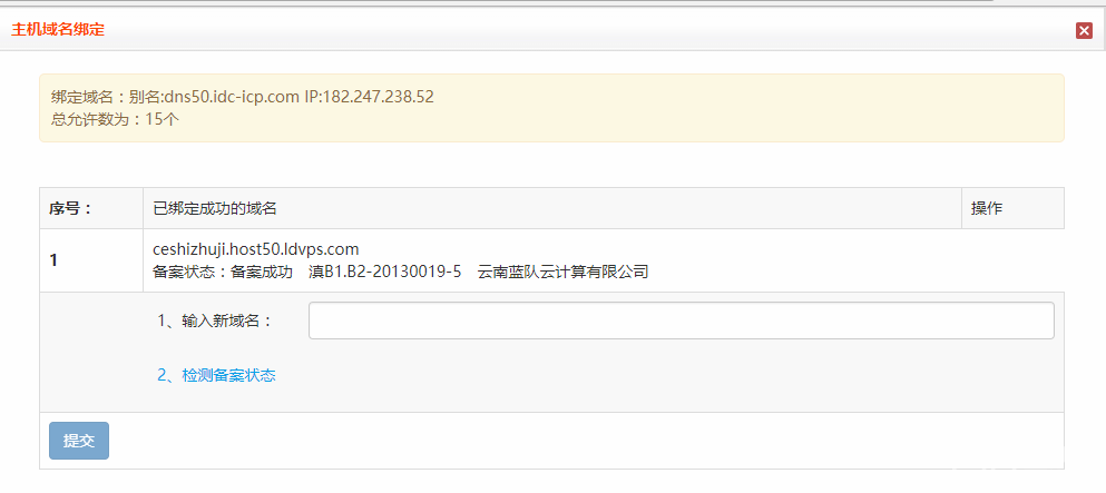 1526428070964557.png image.png