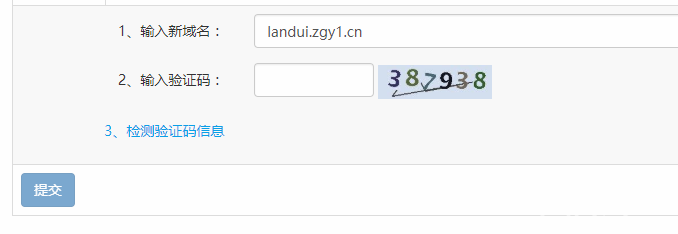 1526428175546890.png image.png