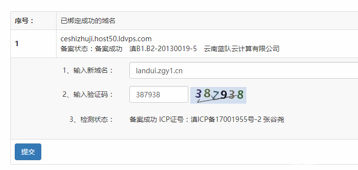 1526428247818980.png image.png