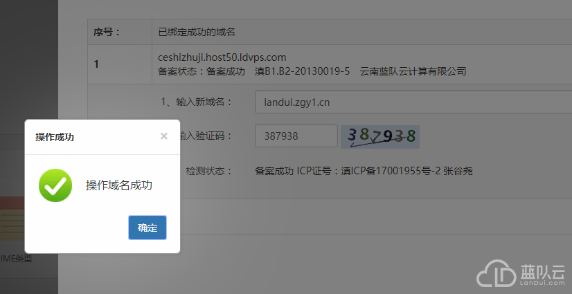 1526428386138996.png image.png