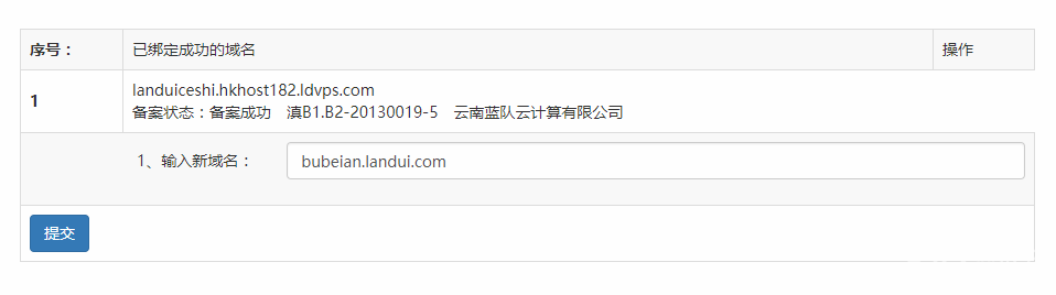 1526428560925054.png image.png