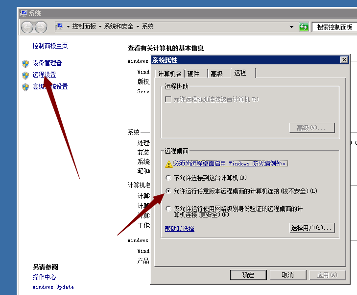 1526433520662775.png image.png