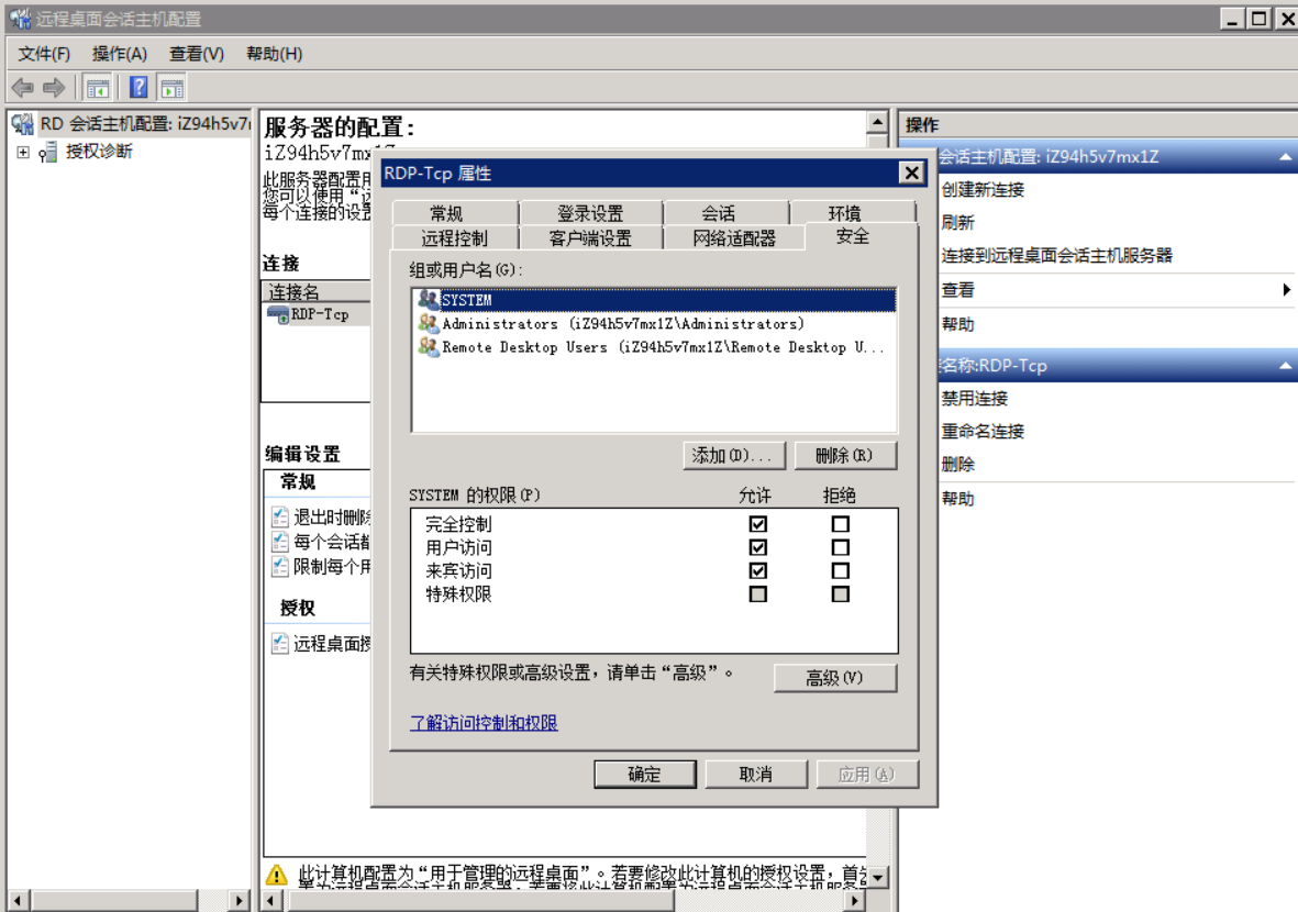 1527092370544911.png image.png