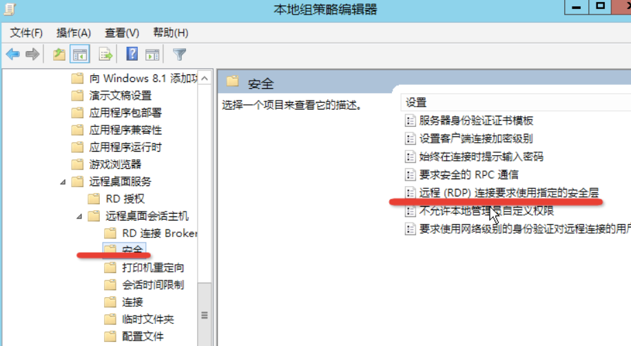 1527093800812396.png image.png