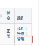 1528017815136488.png 0a595dd9-535b-476d-815e-6a70fcd099b1.png