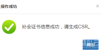 1528023285112794.png 50742b6c-3f75-4cd5-9f4c-558f8f92b632.png