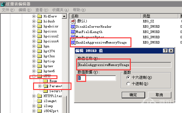 1534993801112041.png 20170331223258.png