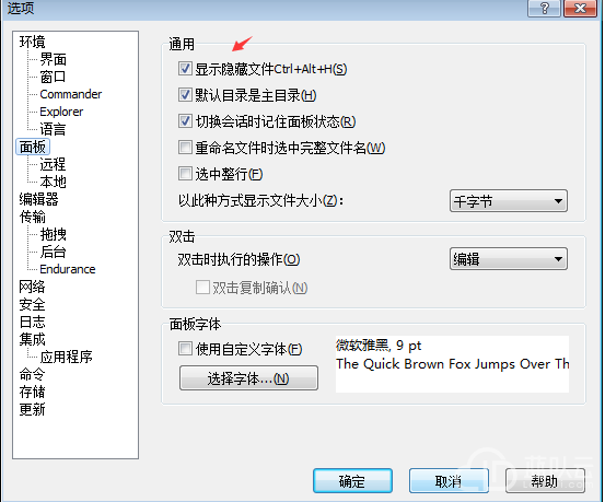 1536920095451833.png image.png