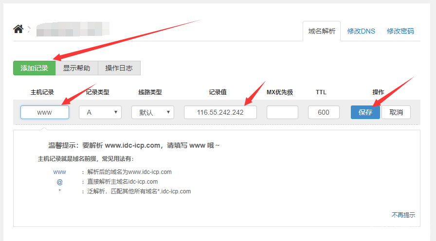 1539097775880645.png image.png