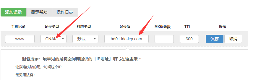 1539097835128712.png image.png