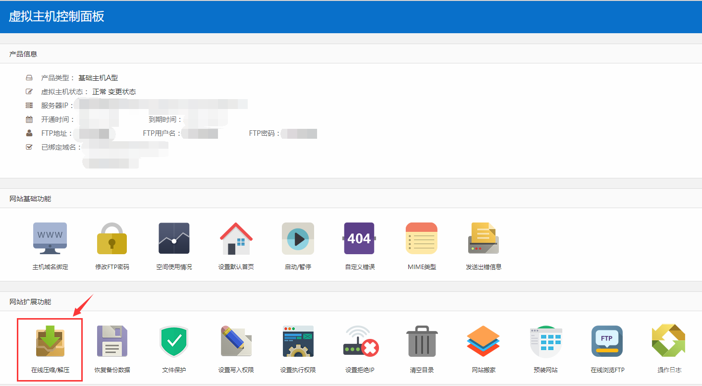 1541747162130657.png QQ截圖20181109150545.png