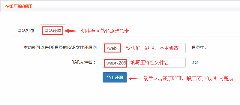 1541747852254059.png QQ截圖20181109151723.png