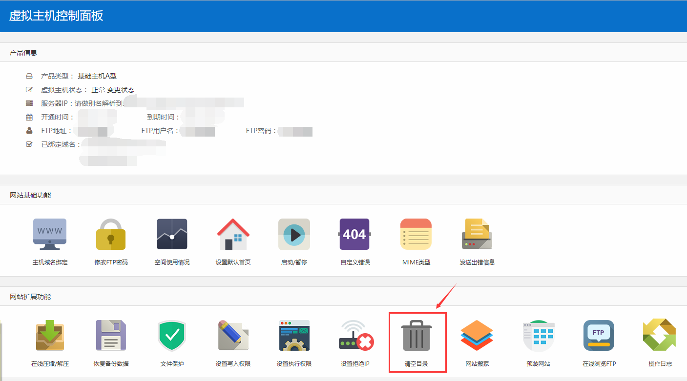 1541749277338875.png QQ截圖20181109154108.png