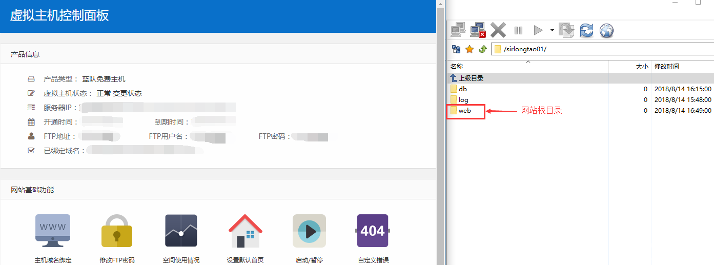 1541756159455491.png QQ截圖20181109173547.png