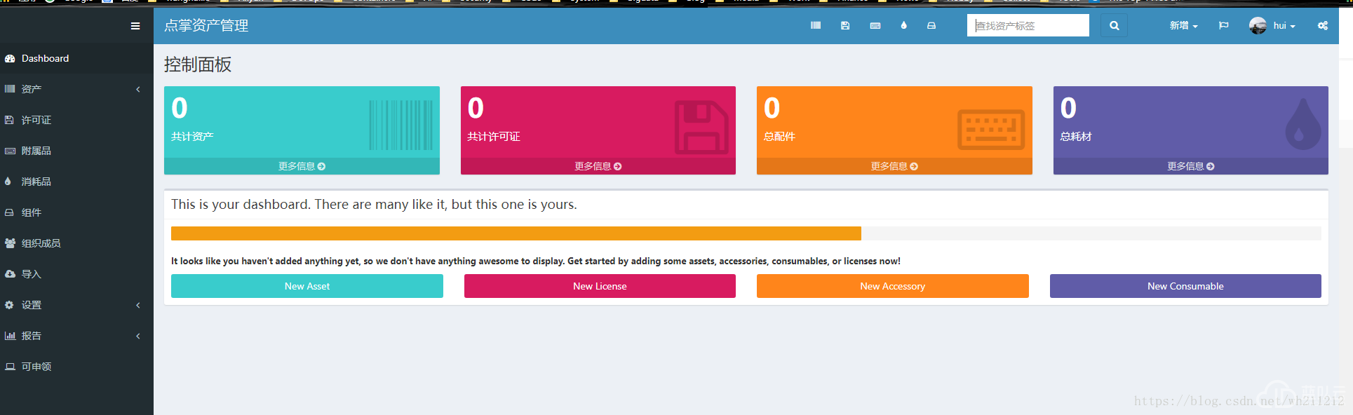 1541758165197343.png 20180626134150902.png