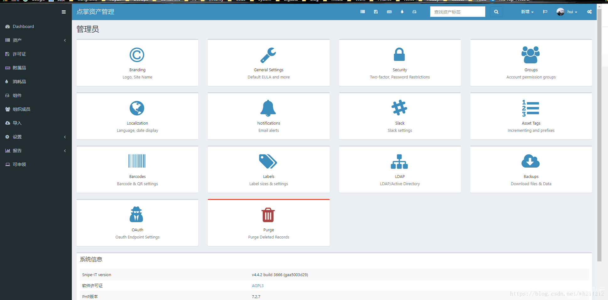 1541758177820745.png 20180626134220583.png