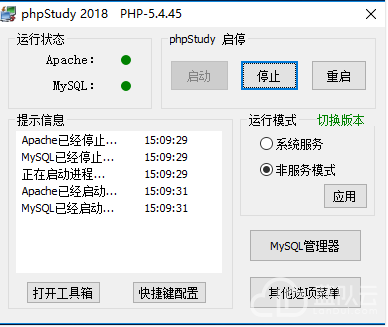 1544634706137817.png image.png