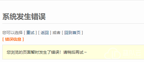 1545300193108947.png image.png