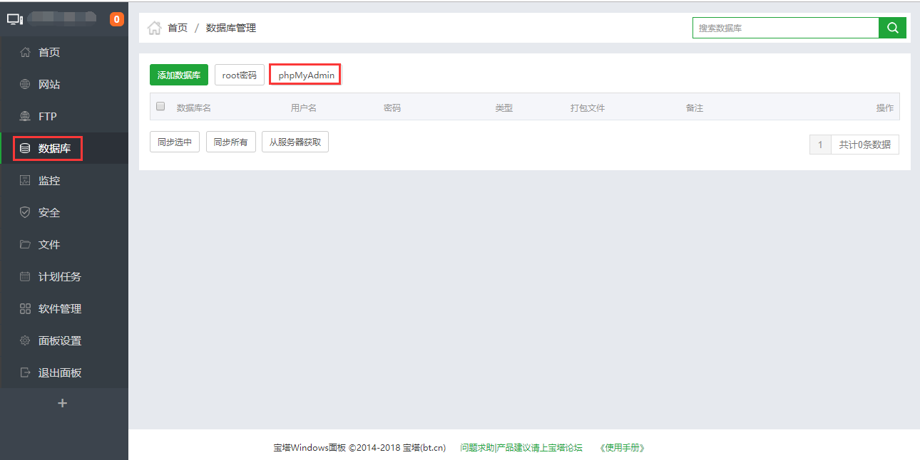 1550223448585963.png image.png