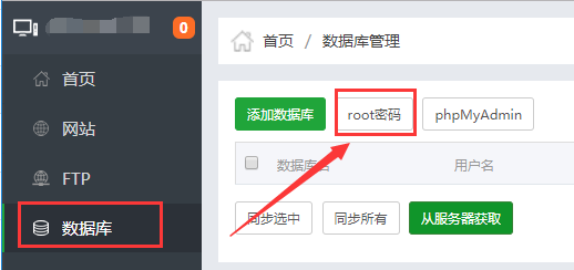 1550223619413449.png image.png