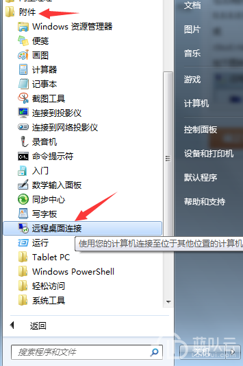 1555095016104644.png 9.png