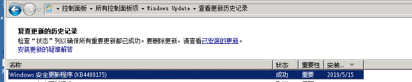 1557891626812353.png image.png