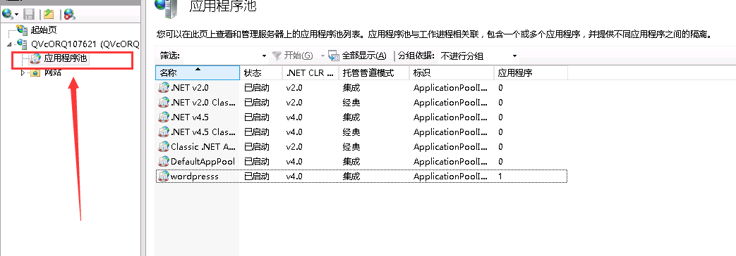 1558911125137056.png 3.png