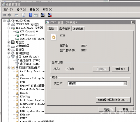 1565876481121977.png 1.png