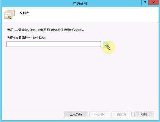 1566208037709292.jpg 7.jpg