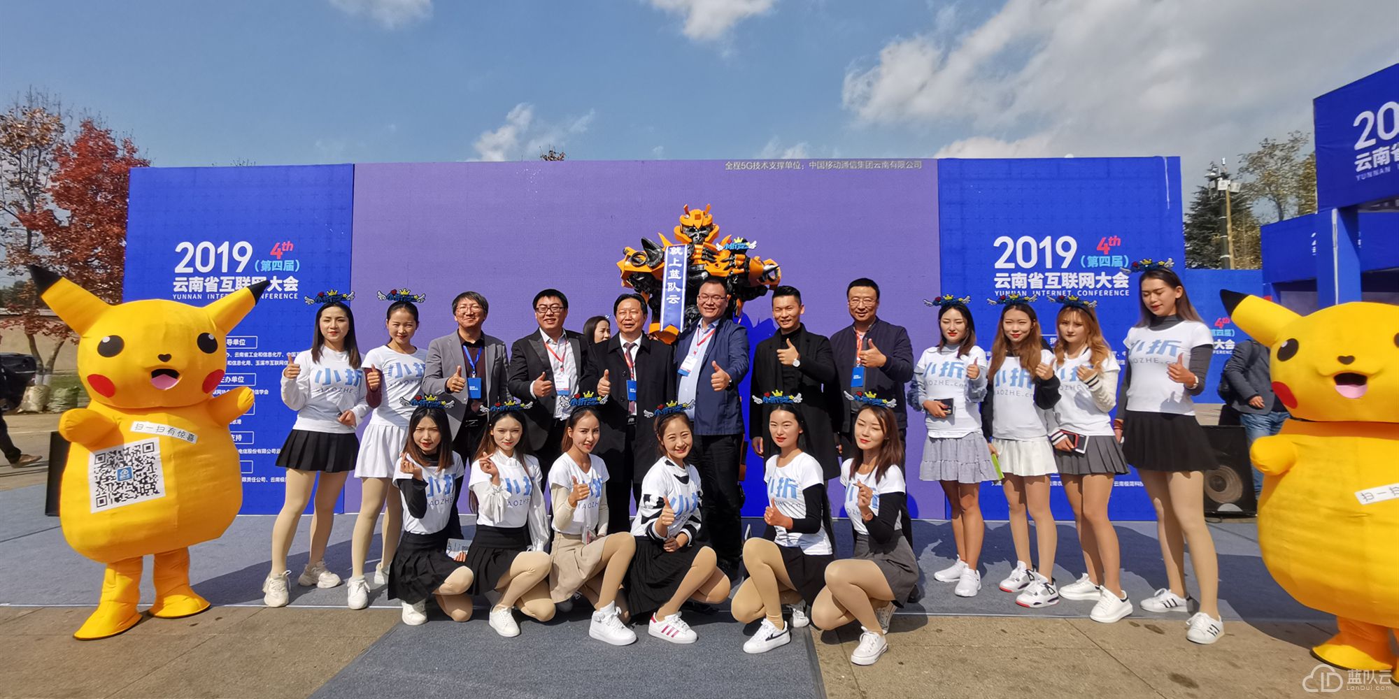 1575254648387156.jpg 微信圖片_20191202104234.jpg