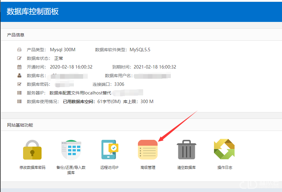 1582083104600637.png 3.png