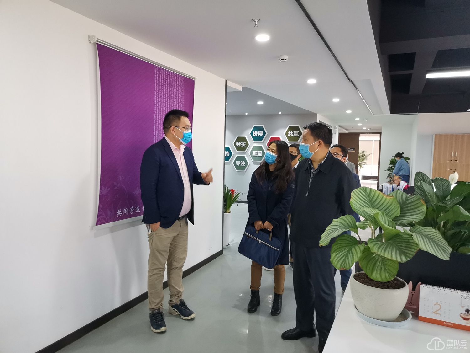 1584613321699094.jpg 微信圖片_20200319181323.jpg