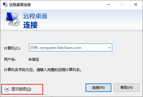 連接Windows實例1.png